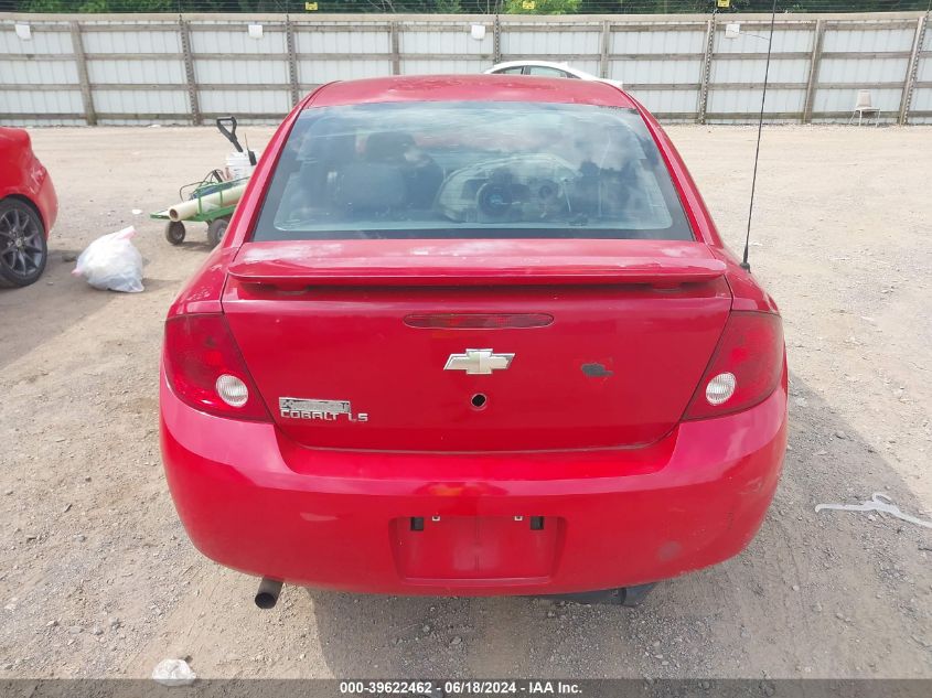 2007 Chevrolet Cobalt Ls VIN: 1G1AK55F677104866 Lot: 39622462