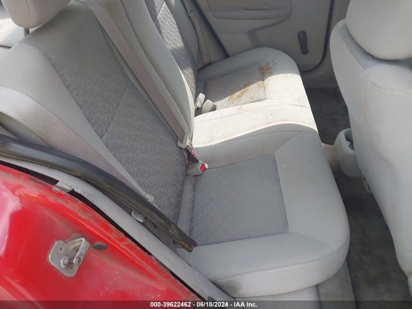 2007 Chevrolet Cobalt Ls VIN: 1G1AK55F677104866 Lot: 39622462