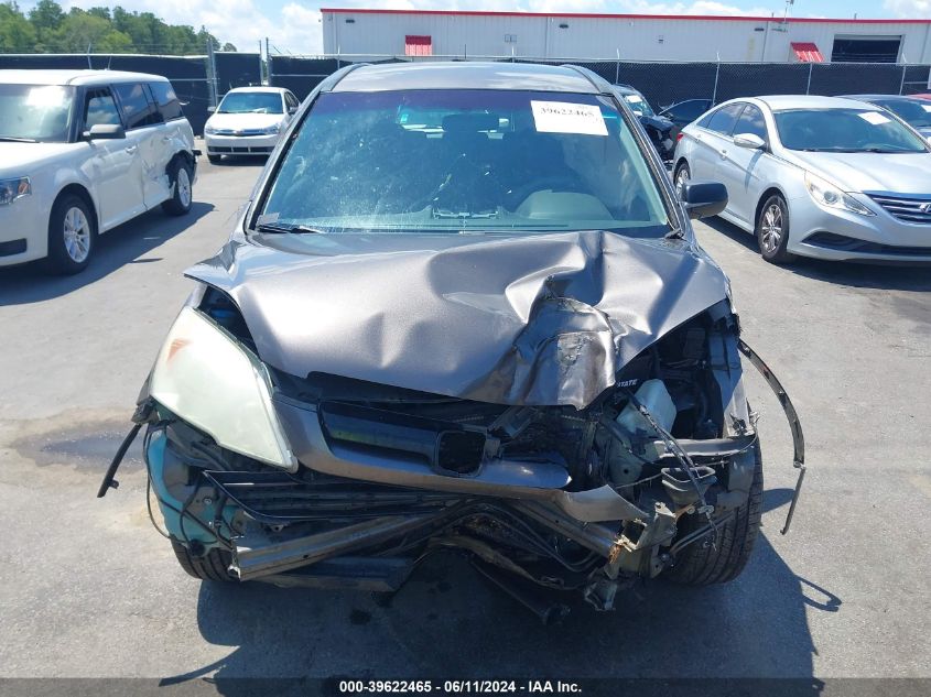 2009 Honda Cr-V Lx VIN: 5J6RE38309L021011 Lot: 39622465