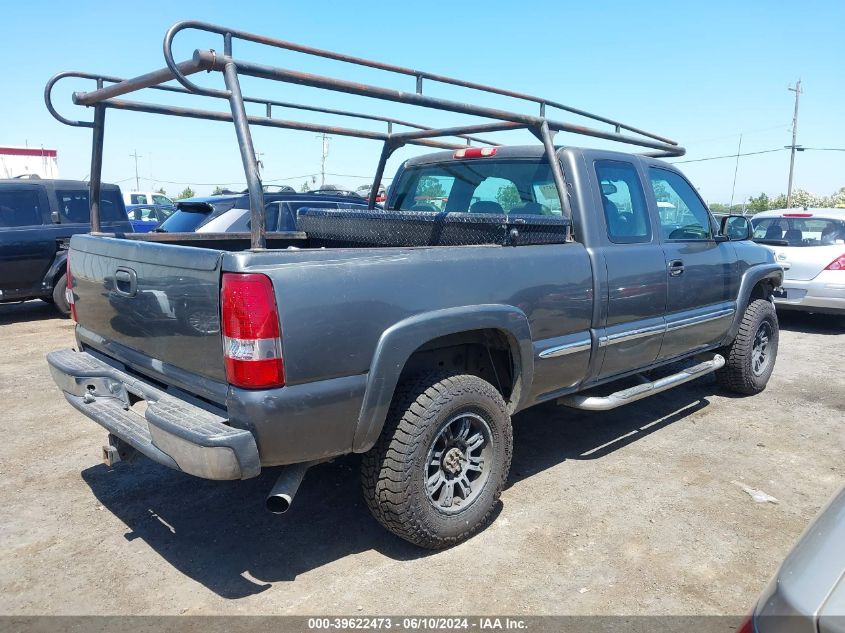 2001 GMC Sierra 2500Hd Sle VIN: 1GTHK29U11Z299333 Lot: 39622473