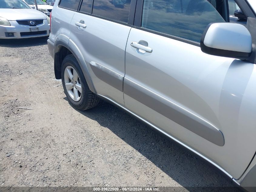 2004 Toyota Rav4 VIN: JTEHD20V846017108 Lot: 39622509