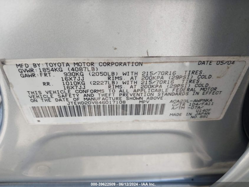2004 Toyota Rav4 VIN: JTEHD20V846017108 Lot: 39622509