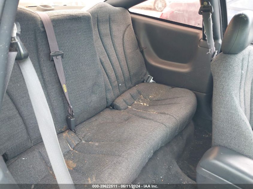 2004 Chevrolet Cavalier VIN: 1G1JC12F847155341 Lot: 39622511