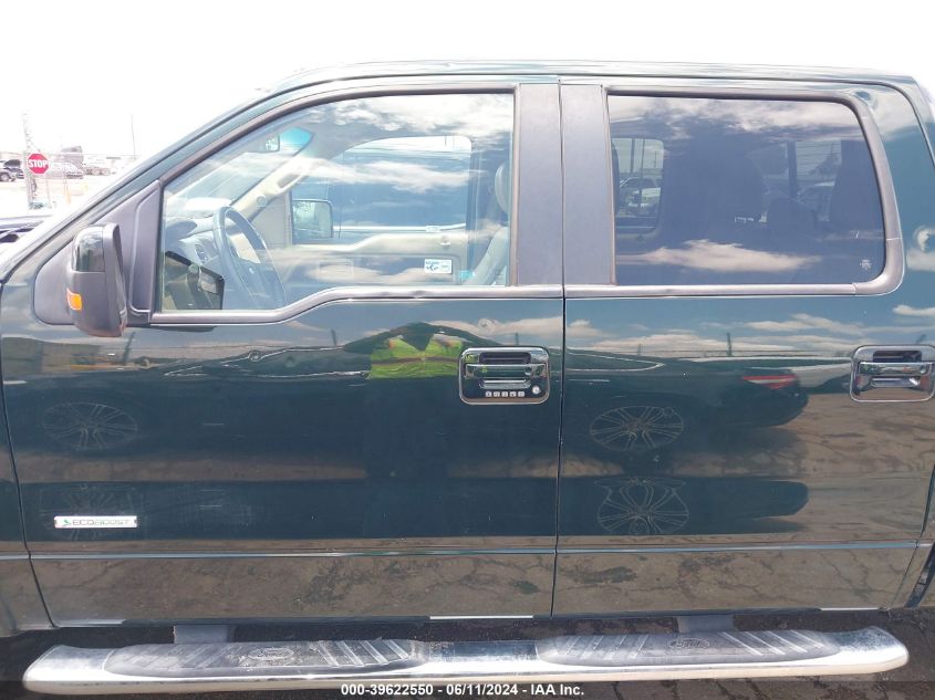 2013 Ford F-150 Lariat VIN: 1FTFW1ET3DKG40182 Lot: 39622550