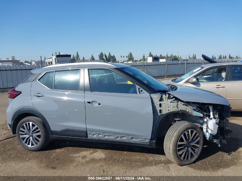 2023 Nissan Kicks Sv Xtronic Cvt VIN: 3N1CP5CV1PL551227 Lot: 39622557