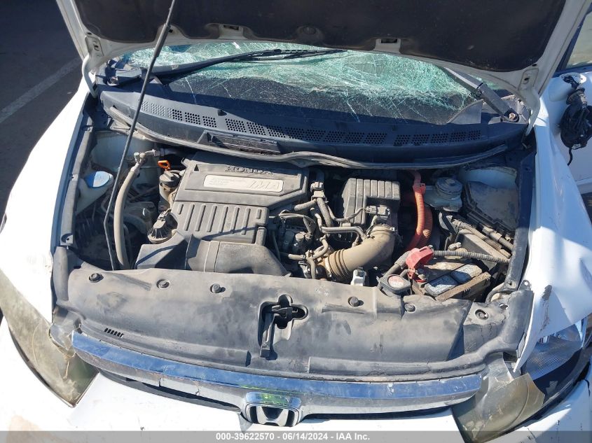 2008 Honda Civic Hybrid VIN: JHMFA36278S005325 Lot: 39622570