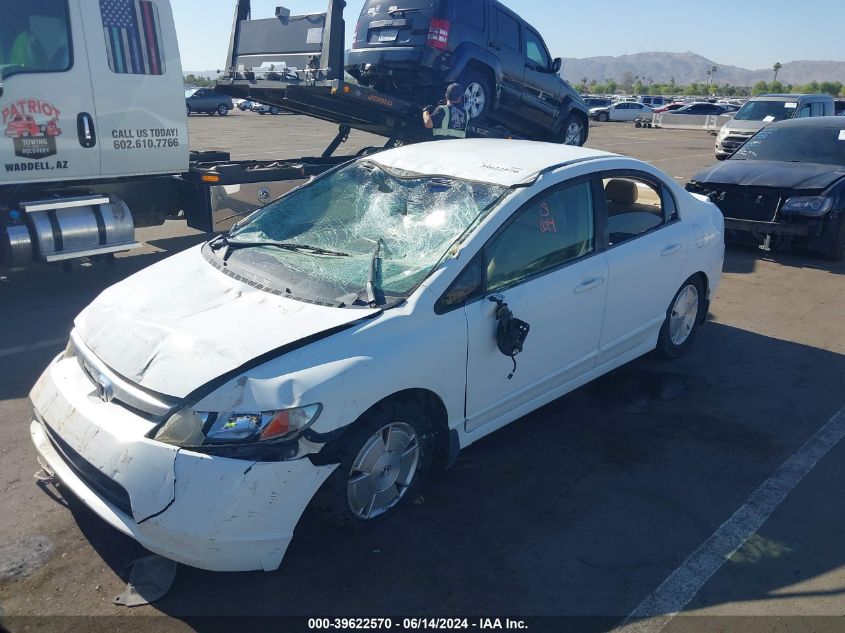 2008 Honda Civic Hybrid VIN: JHMFA36278S005325 Lot: 39622570