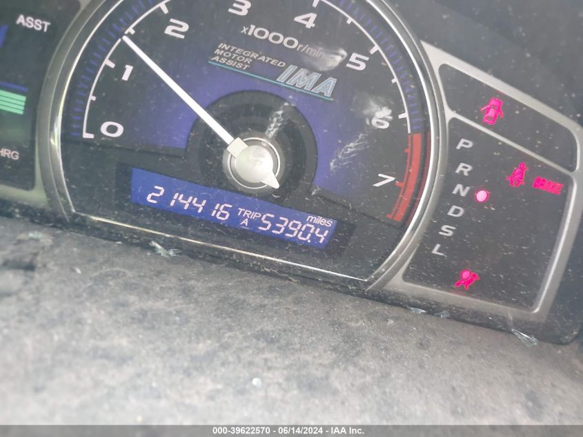 2008 Honda Civic Hybrid VIN: JHMFA36278S005325 Lot: 39622570