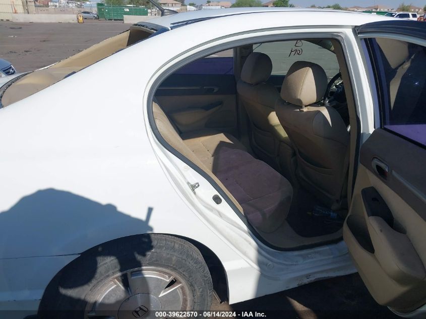 2008 Honda Civic Hybrid VIN: JHMFA36278S005325 Lot: 39622570