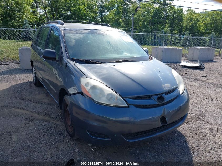 5TDZK23C58S206927 2008 Toyota Sienna Ce