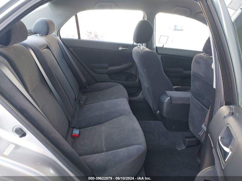 2004 Honda Accord 2.4 Lx VIN: JHMCM56314C007574 Lot: 39622579