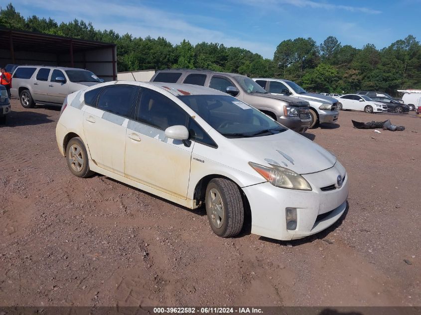 2010 Toyota Prius VIN: JTDKN3DU5A0110892 Lot: 39622582