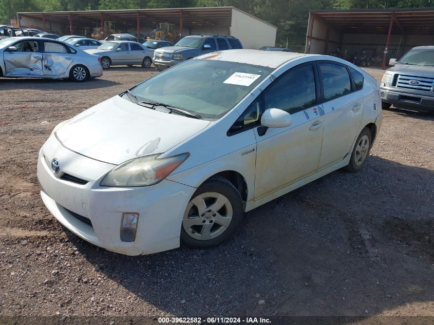 2010 Toyota Prius VIN: JTDKN3DU5A0110892 Lot: 39622582