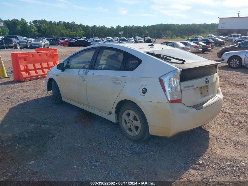 2010 Toyota Prius VIN: JTDKN3DU5A0110892 Lot: 39622582