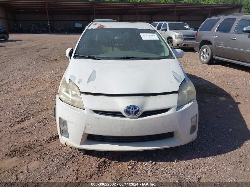 2010 Toyota Prius VIN: JTDKN3DU5A0110892 Lot: 39622582