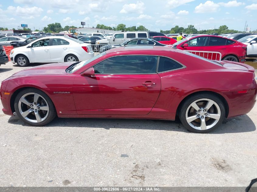 2010 Chevrolet Camaro 2Ss VIN: 2G1FK1EJ6A9189586 Lot: 39622606