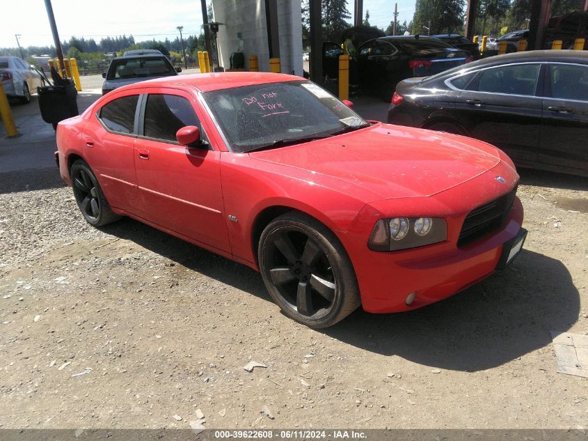 2010 Dodge Charger Sxt VIN: 2B3CA3CV8AH253617 Lot: 39622608