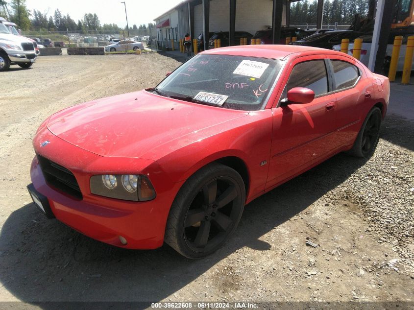 2010 Dodge Charger Sxt VIN: 2B3CA3CV8AH253617 Lot: 39622608