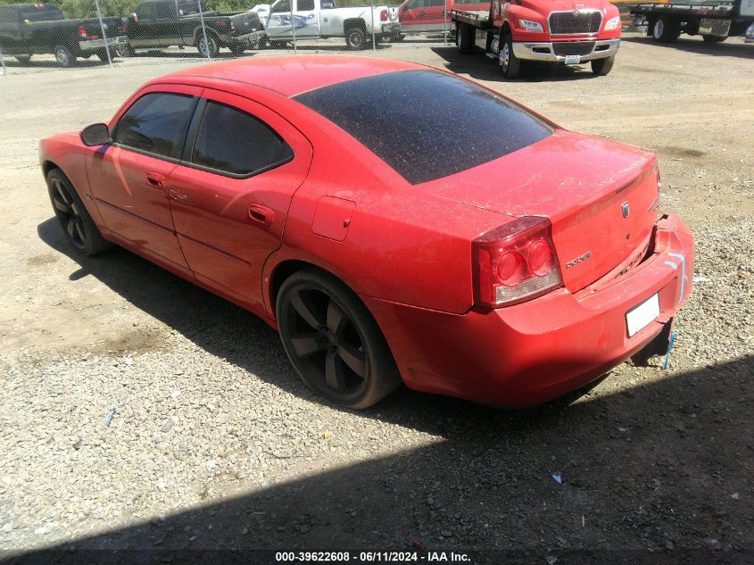 2010 Dodge Charger Sxt VIN: 2B3CA3CV8AH253617 Lot: 39622608