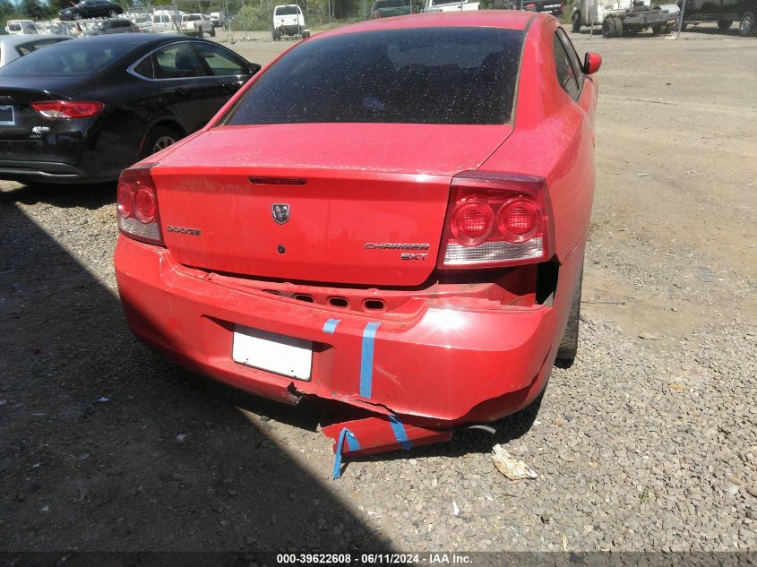 2010 Dodge Charger Sxt VIN: 2B3CA3CV8AH253617 Lot: 39622608