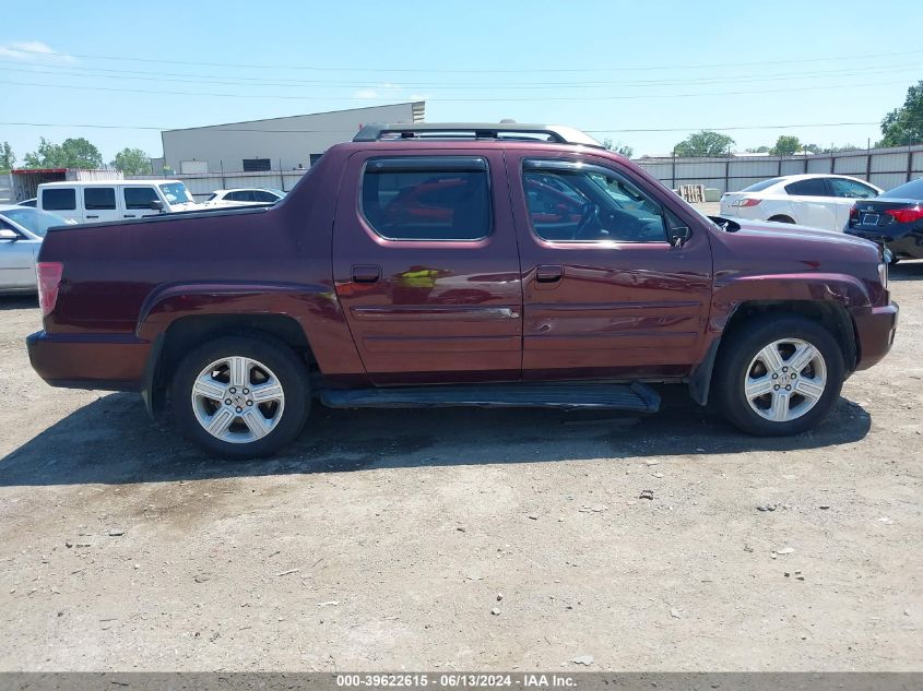 2010 Honda Ridgeline Rtl VIN: 5FPYK1F5XAB010826 Lot: 39622615