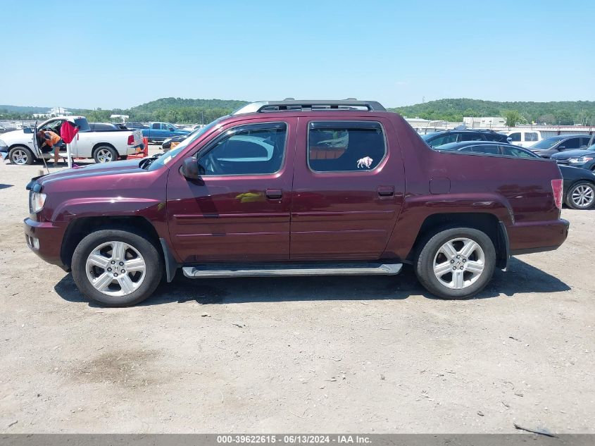 2010 Honda Ridgeline Rtl VIN: 5FPYK1F5XAB010826 Lot: 39622615