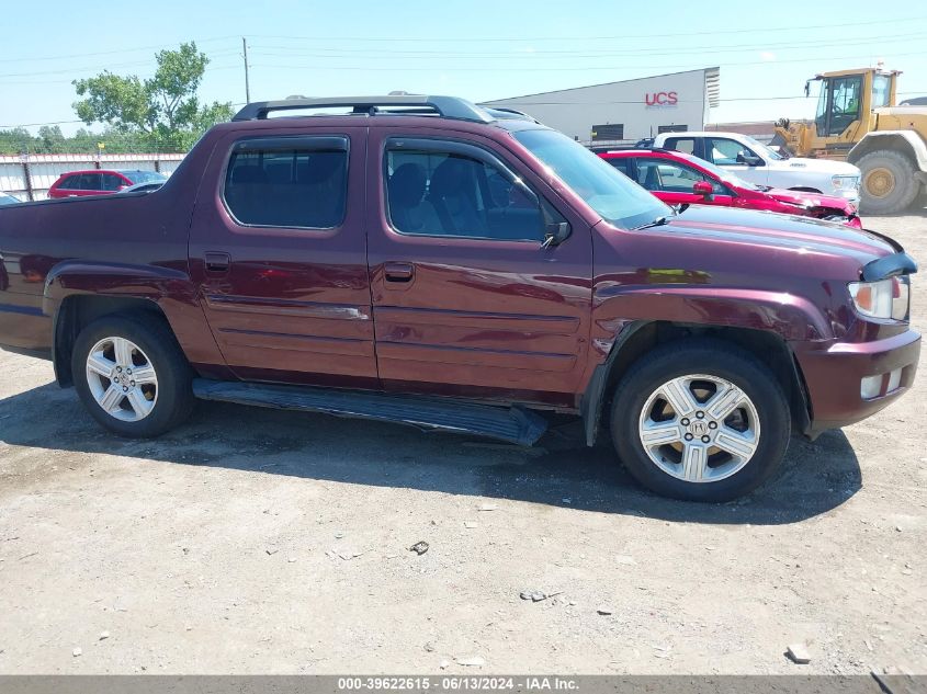 2010 Honda Ridgeline Rtl VIN: 5FPYK1F5XAB010826 Lot: 39622615