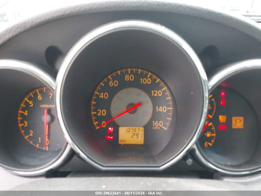 2005 Nissan Altima 3.5 Se VIN: 1N4BL11E95N494391 Lot: 39622641