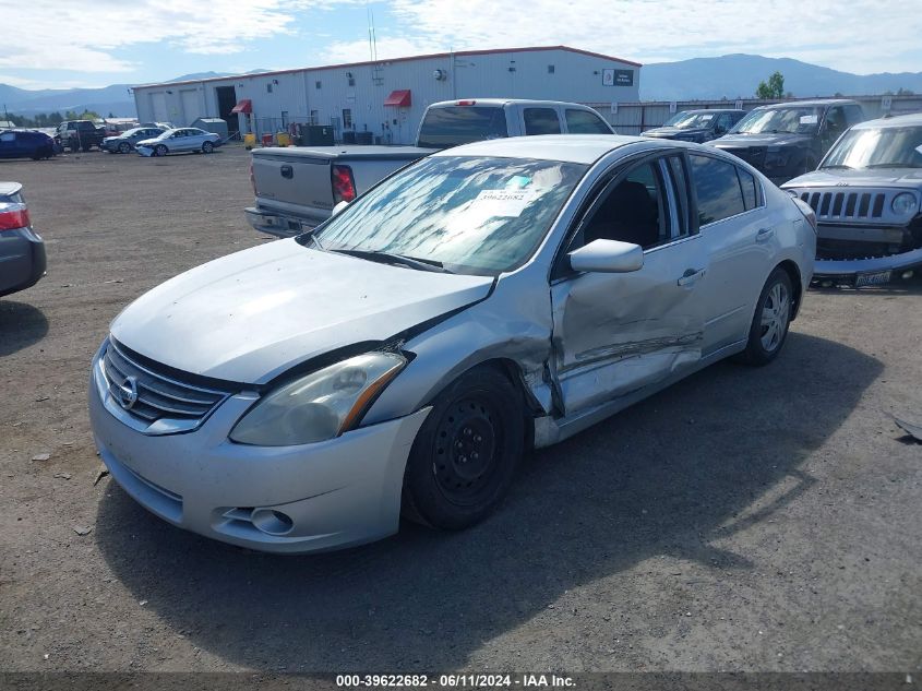 2010 Nissan Altima 2.5 S VIN: 1N4AL2AP2AN500562 Lot: 39622682