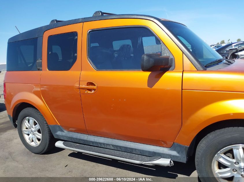 2007 Honda Element Ex VIN: 5J6YH28717L009740 Lot: 39622688