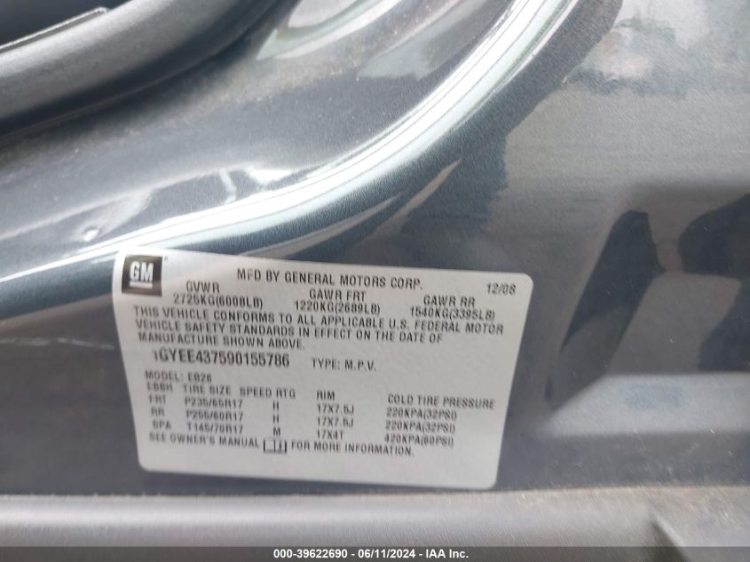 2009 Cadillac Srx V6 VIN: 1GYEE437590155786 Lot: 39622690
