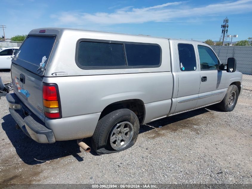 2004 GMC Sierra 1500 Sle VIN: 2GTEC19V241194574 Lot: 39622694