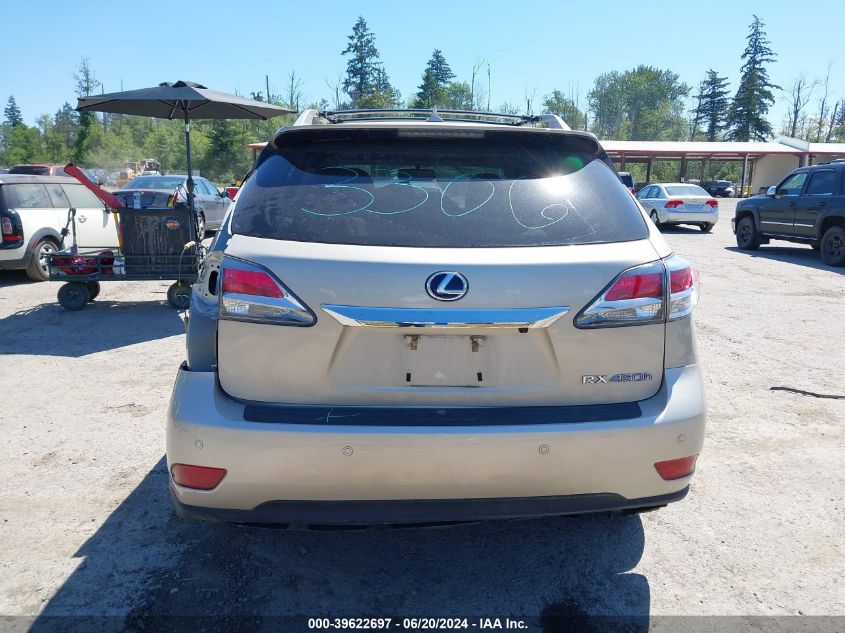 2013 Lexus Rx 450H 450 VIN: JTJBC1BA1D2062932 Lot: 39622697