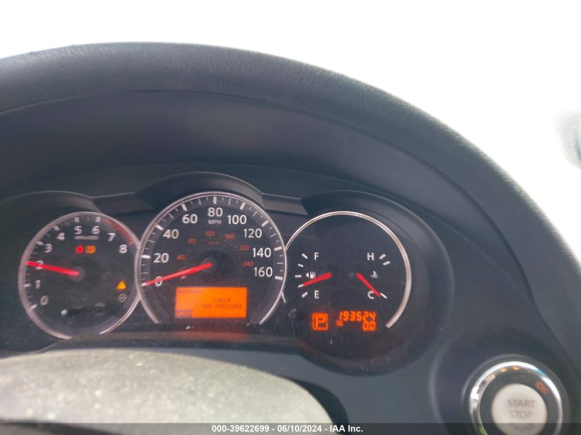 2011 Nissan Altima 2.5 S VIN: 1N4AL2AP7BN514961 Lot: 39622699