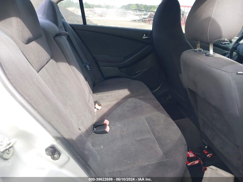 2011 Nissan Altima 2.5 S VIN: 1N4AL2AP7BN514961 Lot: 39622699