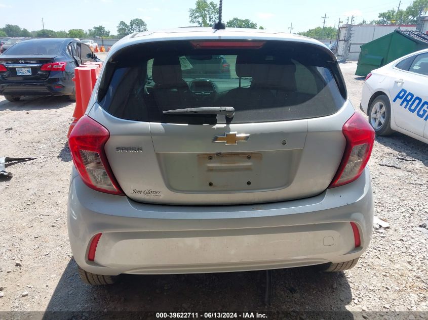 2021 Chevrolet Spark Fwd Ls Automatic VIN: KL8CB6SA4MC708412 Lot: 39622711