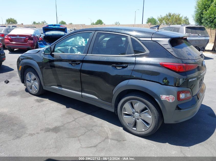 2021 Hyundai Kona Electric Ultimate VIN: KM8K53AG6MU117406 Lot: 39622712