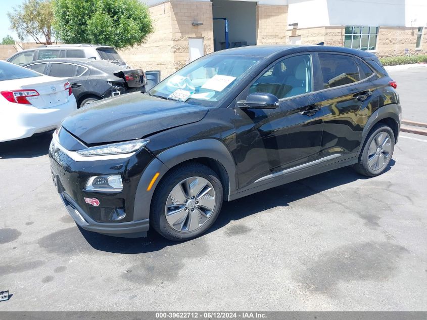 2021 Hyundai Kona Electric Ultimate VIN: KM8K53AG6MU117406 Lot: 39622712