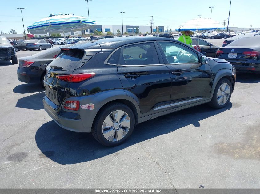 2021 Hyundai Kona Electric Ultimate VIN: KM8K53AG6MU117406 Lot: 39622712