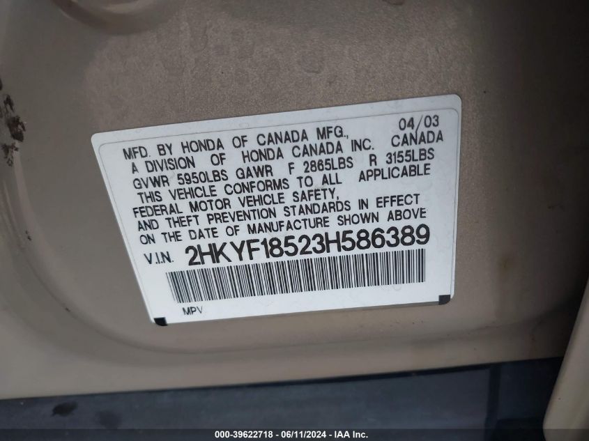 2003 Honda Pilot Ex-L VIN: 2HKYF18523H586389 Lot: 39622718