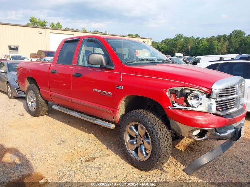 2007 Dodge Ram 1500 Slt/Trx4 Off Road/Sport VIN: 1D7HU18247J504404 Lot: 39622719