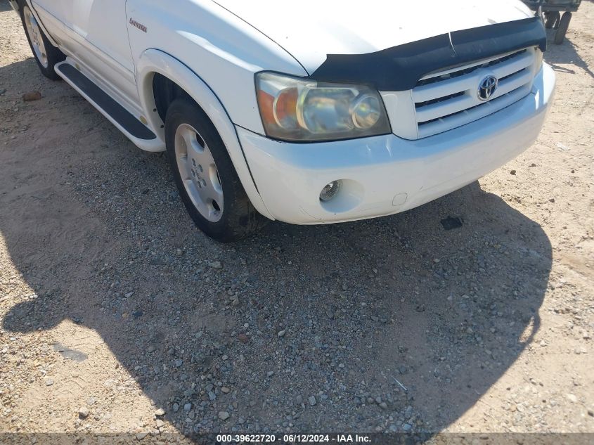 2005 Toyota Highlander Limited VIN: JTEEP21A650081237 Lot: 39622720