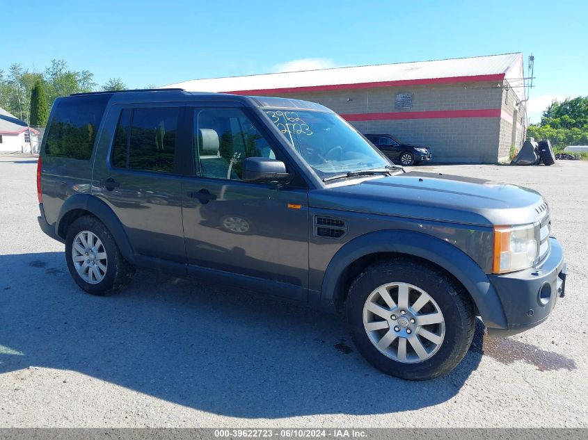 2006 Land Rover Lr3 V8 Se VIN: SALAE25476A361931 Lot: 39622723