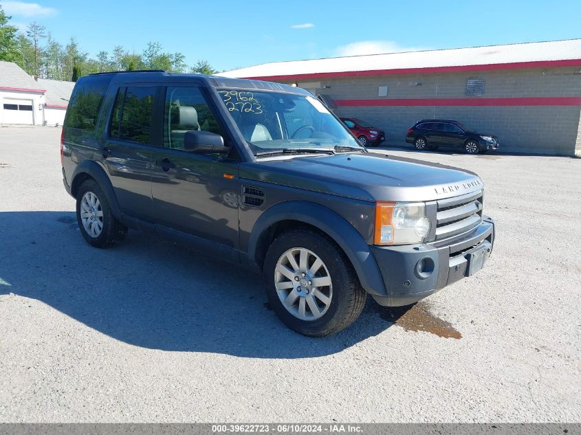 2006 Land Rover Lr3 V8 Se VIN: SALAE25476A361931 Lot: 39622723