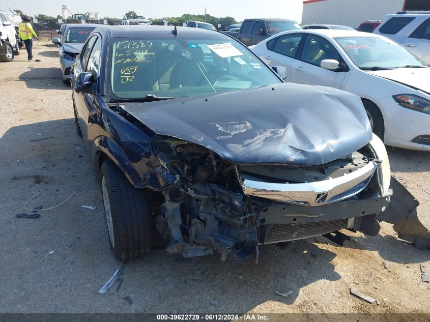 2009 Saturn Aura Xe VIN: 1G8ZS57B49F209977 Lot: 39622729