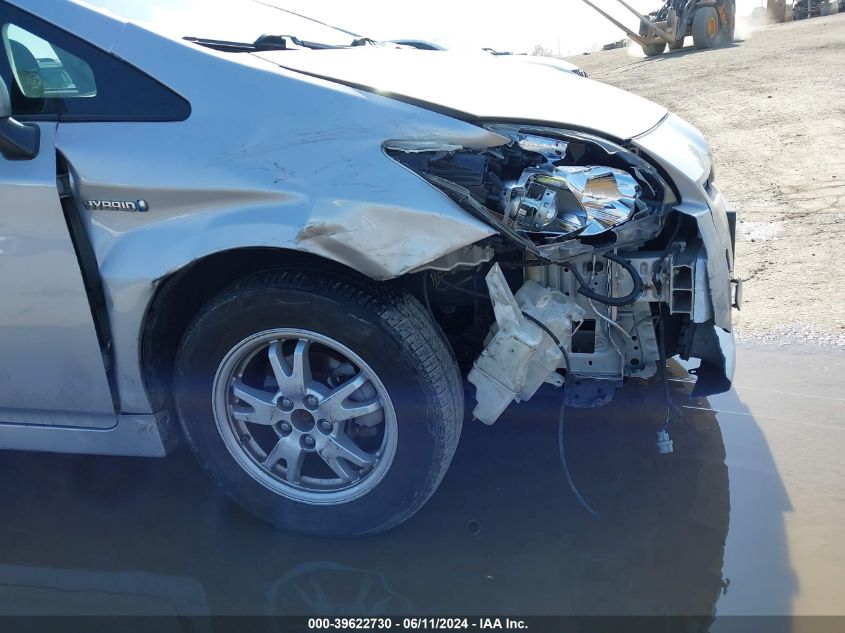 2010 Toyota Prius Iii VIN: JTDKN3DU9A0187877 Lot: 39622730