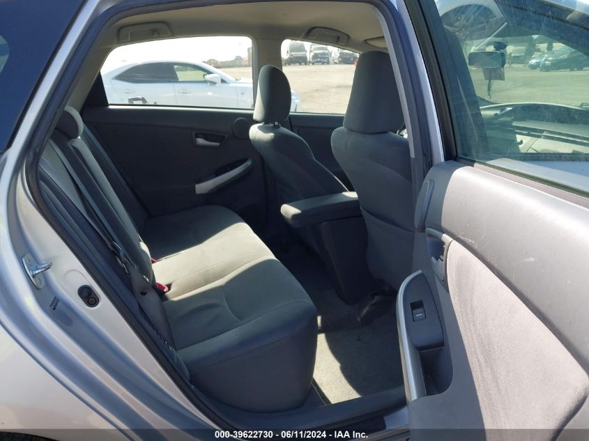 2010 Toyota Prius Iii VIN: JTDKN3DU9A0187877 Lot: 39622730