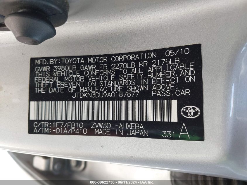 2010 Toyota Prius Iii VIN: JTDKN3DU9A0187877 Lot: 39622730