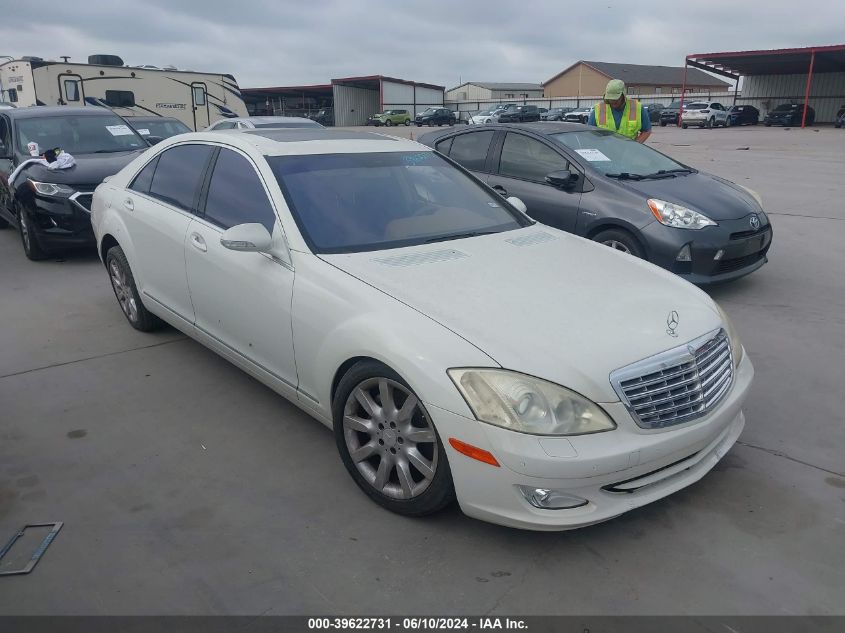 2008 Mercedes-Benz S 550 550 VIN: WDDNG71XX8A157682 Lot: 39622731