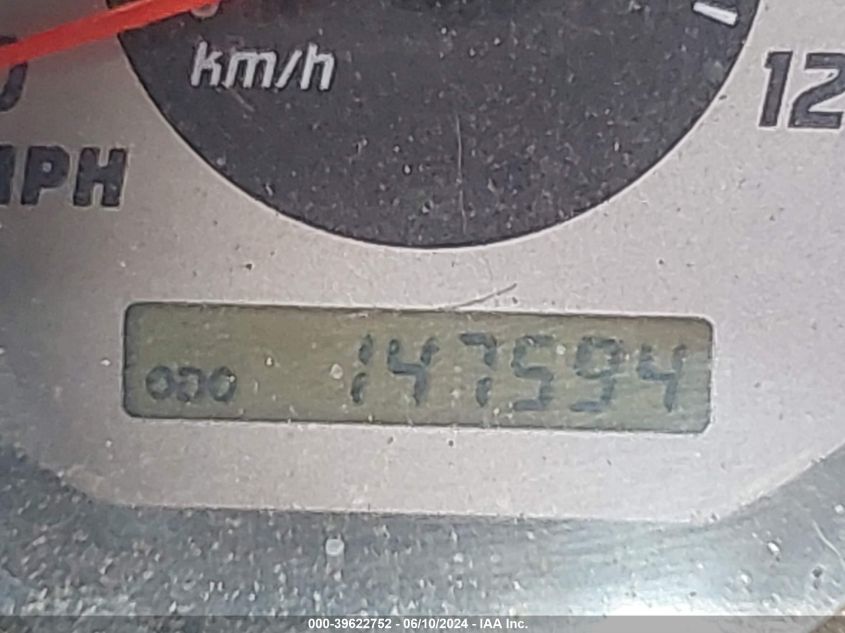 2004 Nissan Xterra Xe VIN: 5N1ED28T44C637543 Lot: 39622752